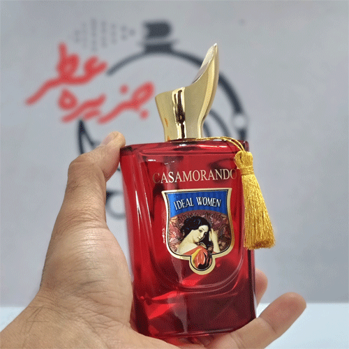  عطر کازاموراتی زرجوف بوکت ایده آل 