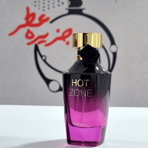 عطر فراگرنس ورد هات زون