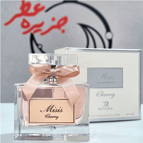 عطر ادکلن دیور میس دیور چری