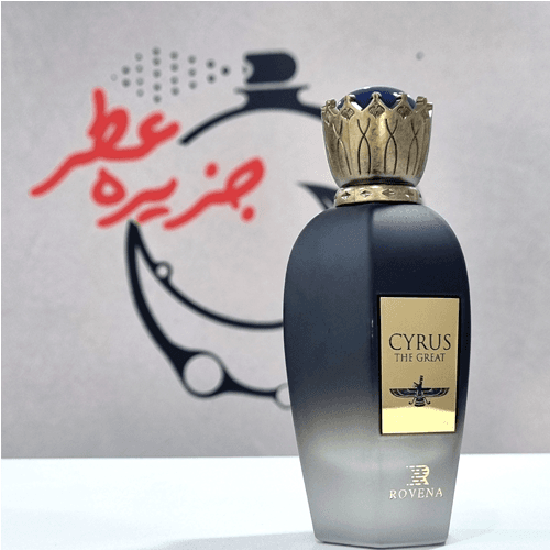 عطر ادکلن کوروش کبیر شرکتی