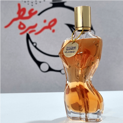 عطر ادکلن ژان گوتیه کلاسیک زنانه  شرکتی