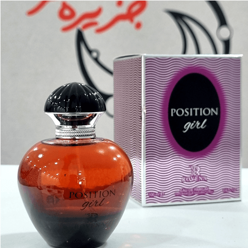 عطر ادکلن دیور پویزن گرل 