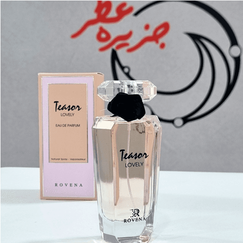 عطر ادکلن لانکوم ترزور این لاو 