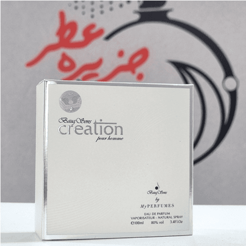 static/2023/6/15/عطر ادکلن کریشن سفید اورجینال.png