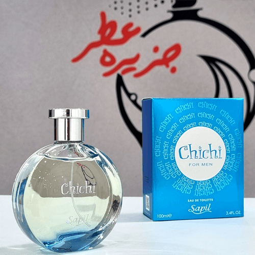 عطر ادکلن چی چی مردانه آبی 