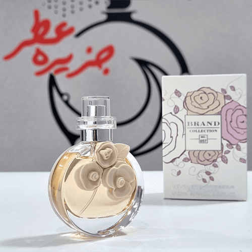 عطر ادکلن والنتینو والنتینا سه گل 