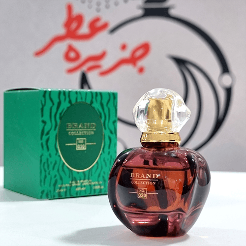 عطر ادکلن دیور پویزن سبز 