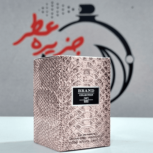 static/2023/8/5/عطر ادکلن جیمی چو کوچک.png