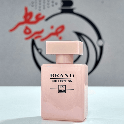 عطر ادکلن نارسیس رودریگز زنانه صورتی کوچک