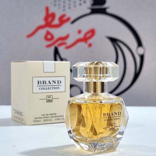 عطر ادکلن الی ساب له پرفیوم 