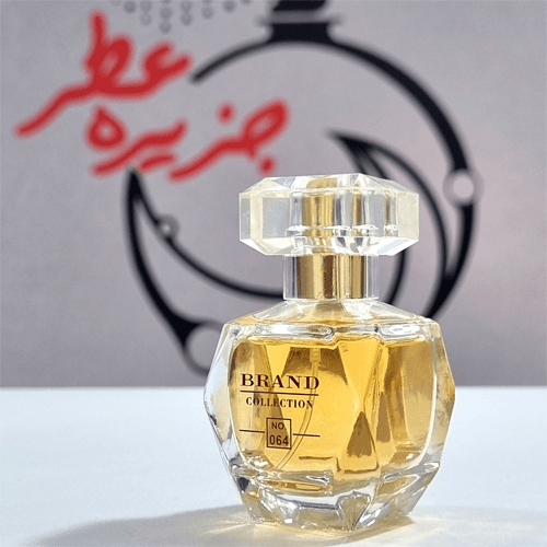 عطر ادکلن الی ساب له پرفیوم کوچک