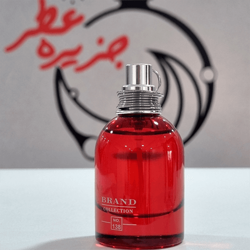 عطر ادکلن کاشارل آمور آمور 25 میل