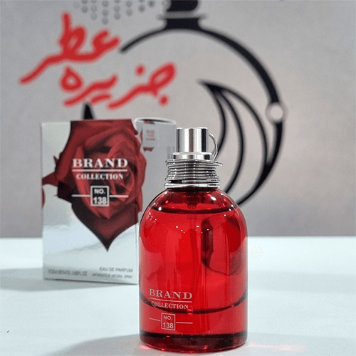 عطر ادکلن کاشارل آمور آمور 25 میل