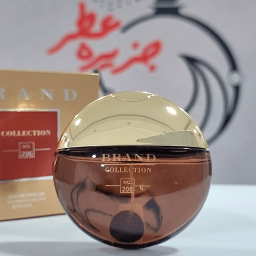 static/2023/8/9/عطر ادکلن بولگاری آکوا آمارا کوچک.png