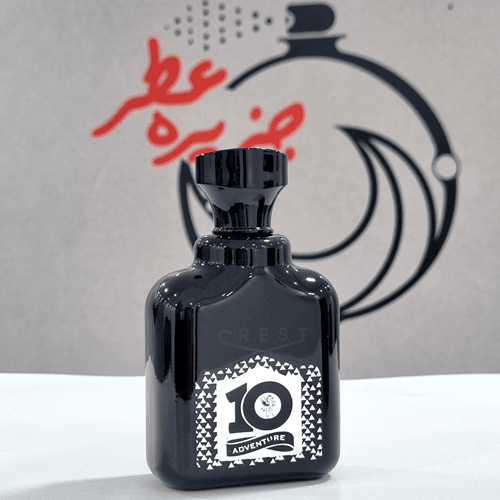 عطر ادکلن کرید اونتوس 10 انیورساری | Creed Aventus 10th Anniversary