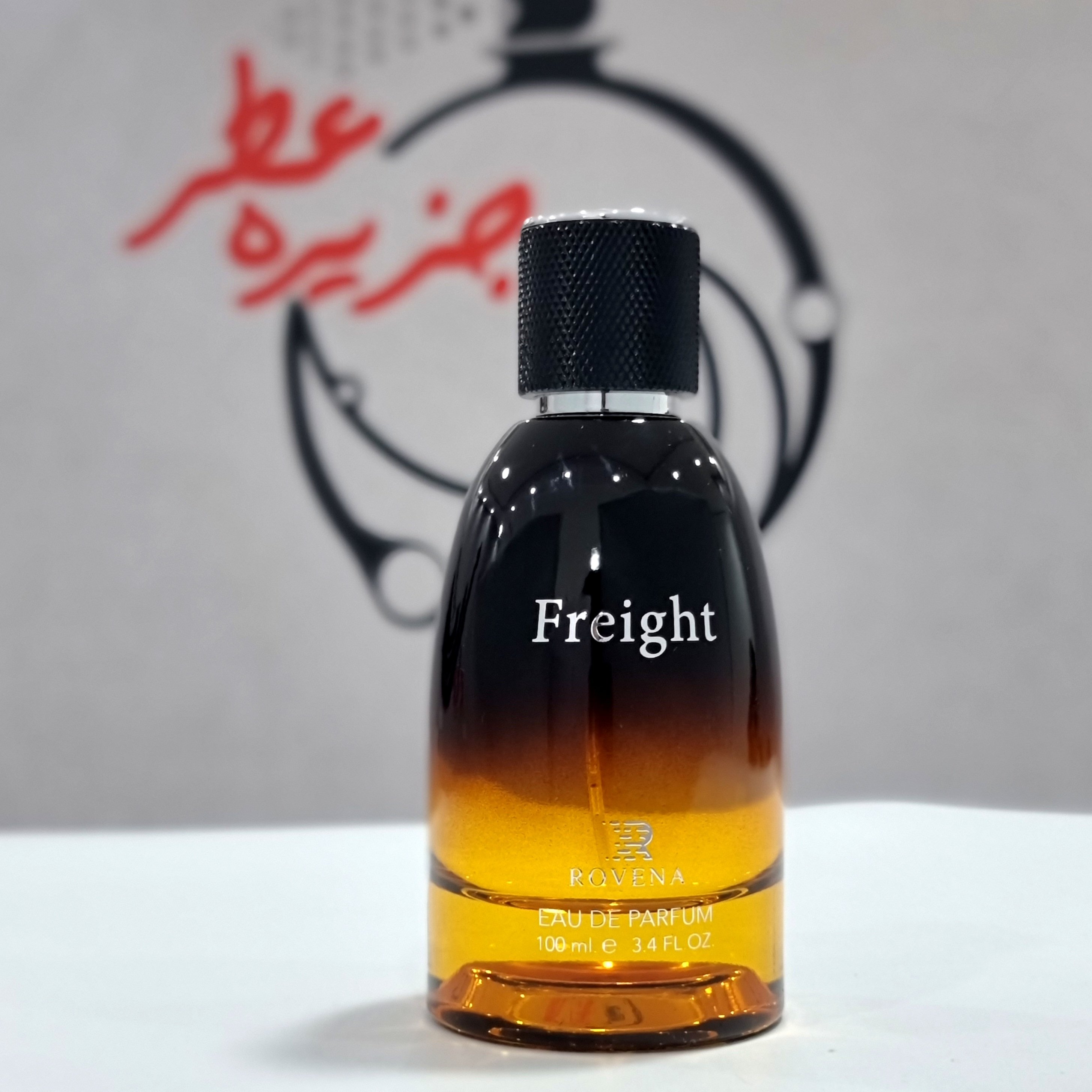 عطر ادکلن دیور فارنهایت شرکتی