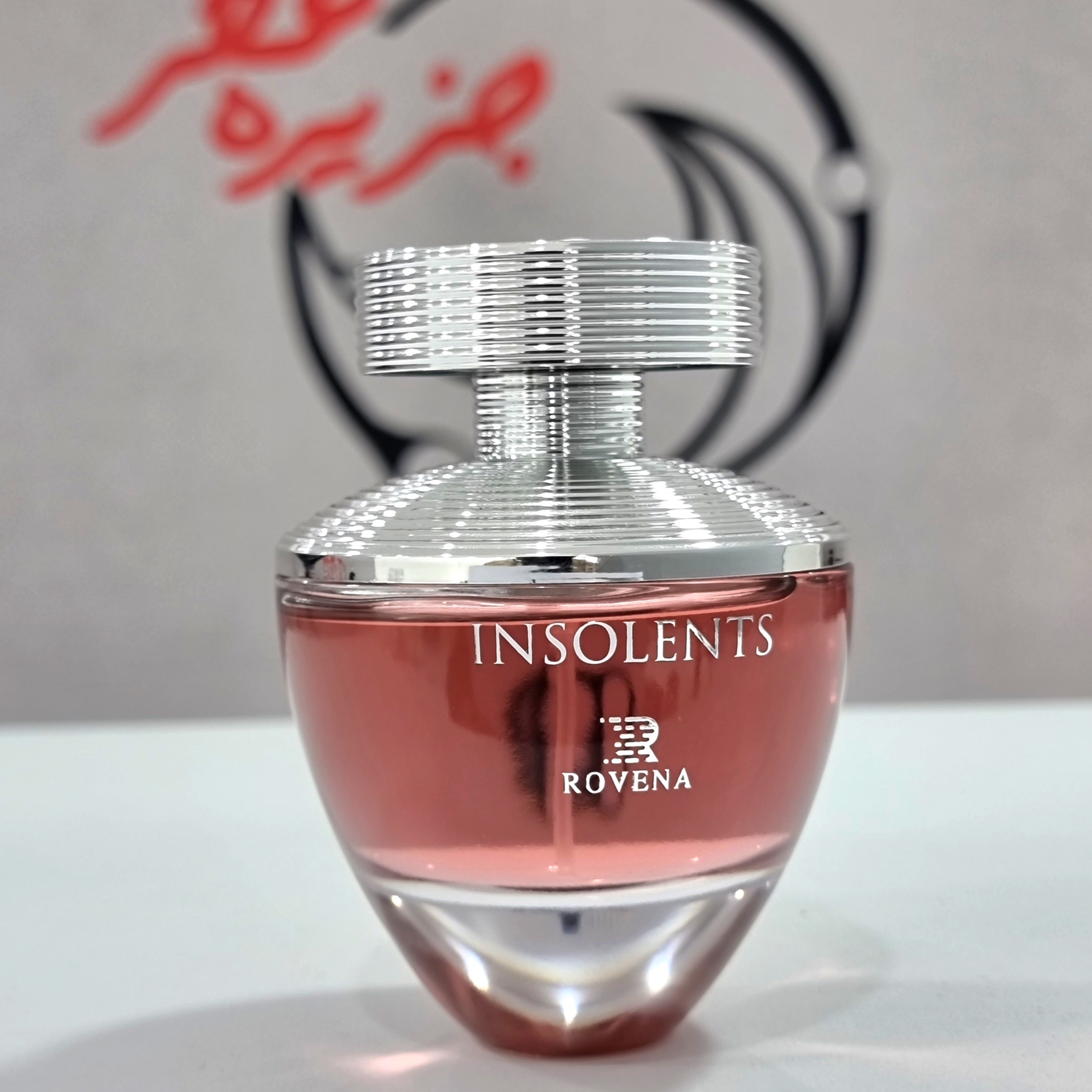 عطر ادکلن گرلن اینسولنس شرکتی