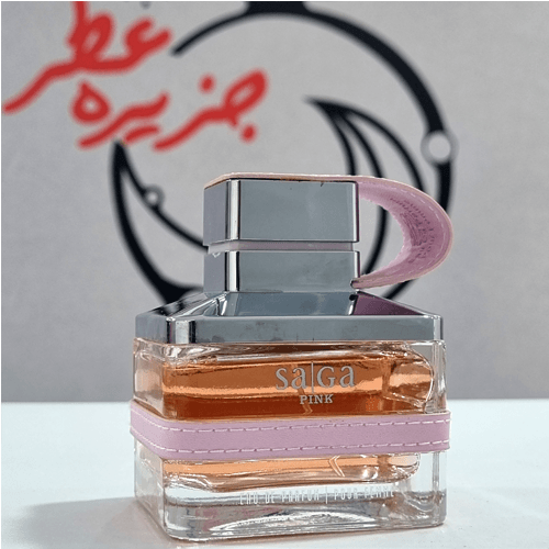 عطر ادکلن امپر ساگا پینک اورجینال