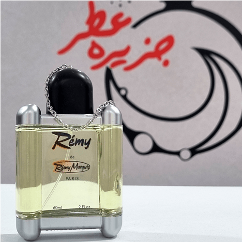 عطر ادکلن رمی مردانه اورجینال