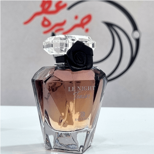 عطر ادکلن لانکوم لانویت ترزور 