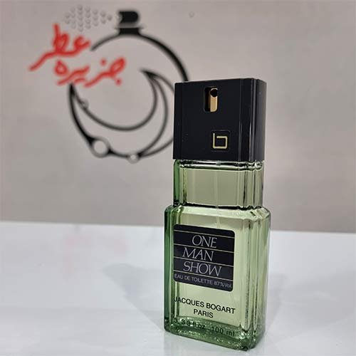 عطر ادکلن بوگارت وان من شو