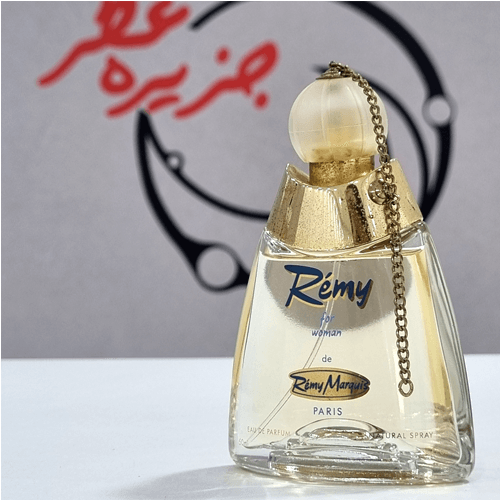 عطر ادکلن رمی  زنانه اورجینال