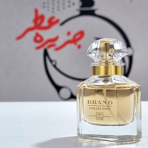 عطر ادکلن گرلن مون کوچک