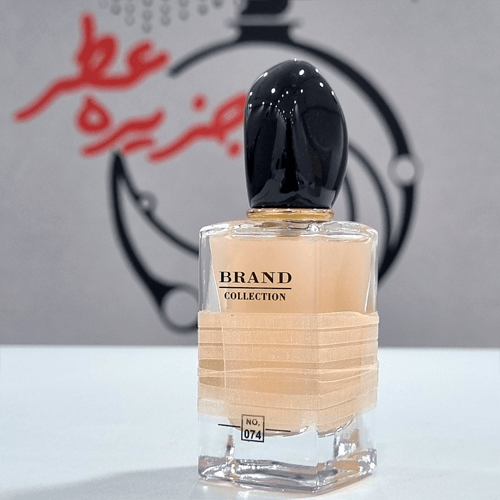 عطر ادکلن جورجیو آرمانی سی رز سیگناتور کوچک