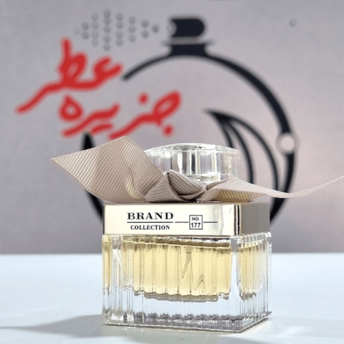 عطر ادکلن کلوهه کوچک