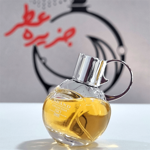 عطر ادکلن آزارو وانتد گرل | Azzaro Wanted Girl