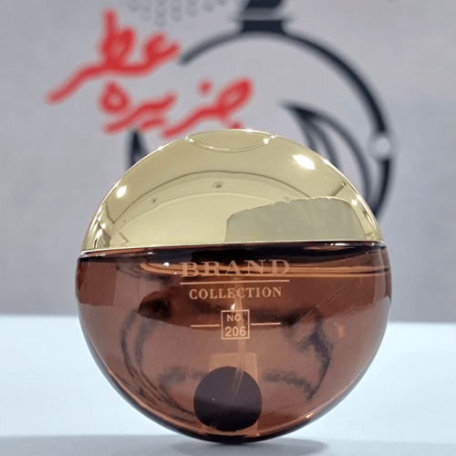 عطر ادکلن بولگاری آکوا آمارا کوچک