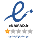 enamd